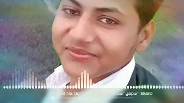 Mar_Dil_Na_Doro_Dj_Deepak_Sansariyapur.. 2k20 New Mixing song Voll 36 compatesan