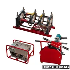 Voll Аппарат для сварки пластиковых труб V-Weld G160