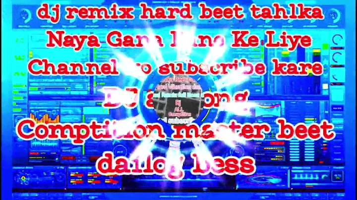 Bhangra Beet Comptition full voll 36 Hard Comptition Dj Sunil SNK 2023